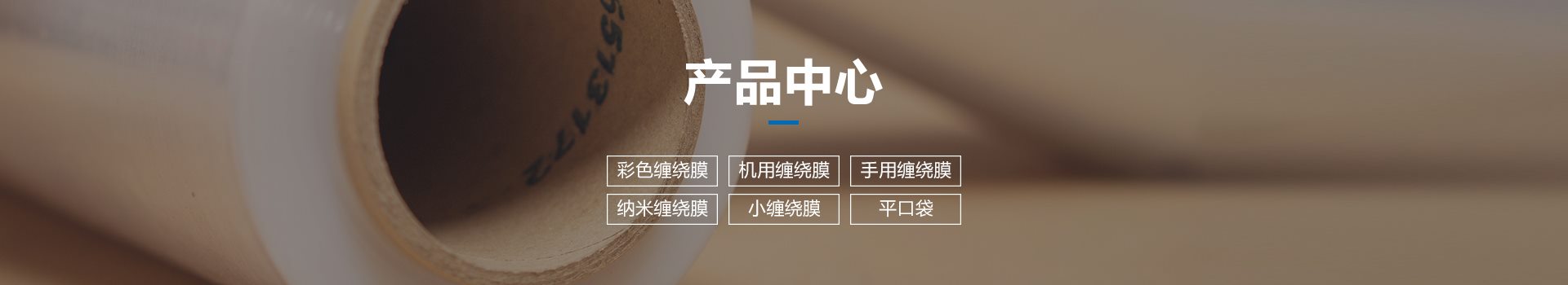 罕见问答